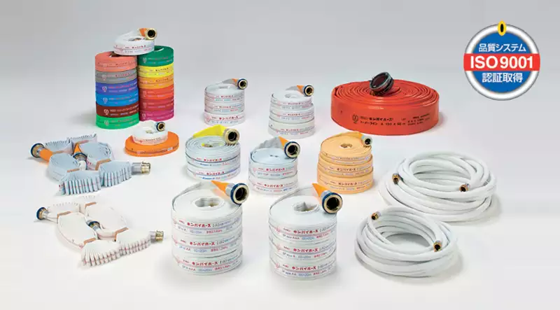 Yokoi SE2611 25×20m 保形消防ホース 横井ホース 65φ × 20m ネジ 0.9