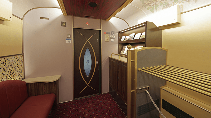 観光特急あをによし｜近畿日本鉄道