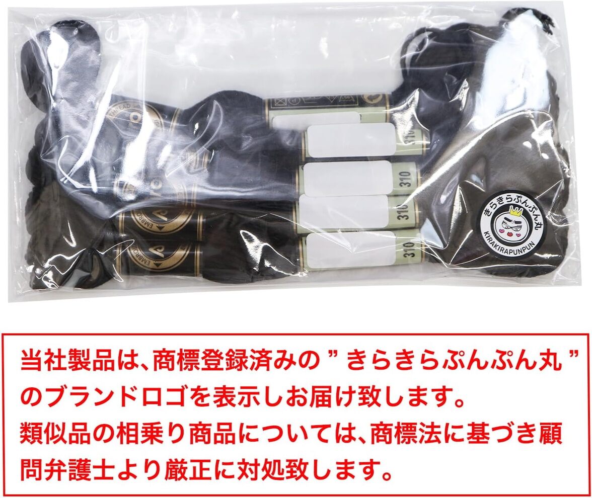 UVERworld グローブ ゴールド UVERworld グローブ 初代ゴールド