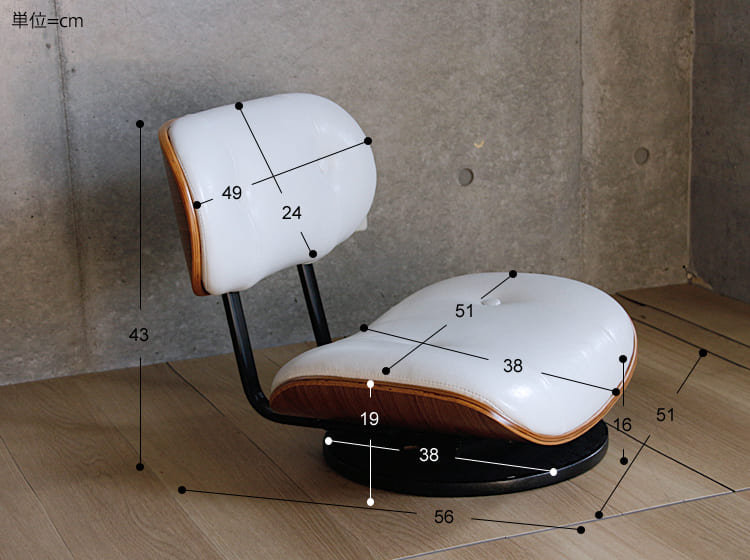 360度回転式ローラウンドチェアー KNOX（ノックス）ホワイトカラー