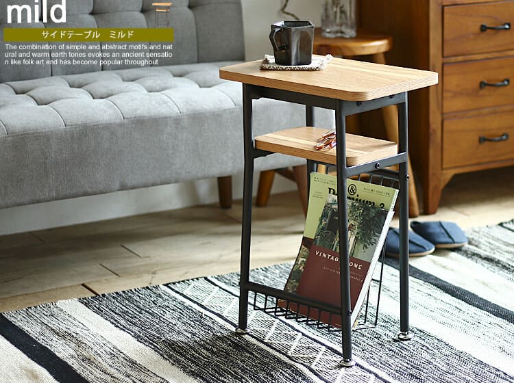 昭和レトロ サイドテーブル アイアンフレーム ヴィンテージ 昭和レトロ