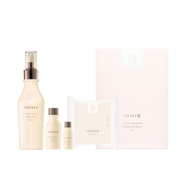 値下】IGNIS モイスチャライジング エンリッチ ミルク キット 【公式通販】