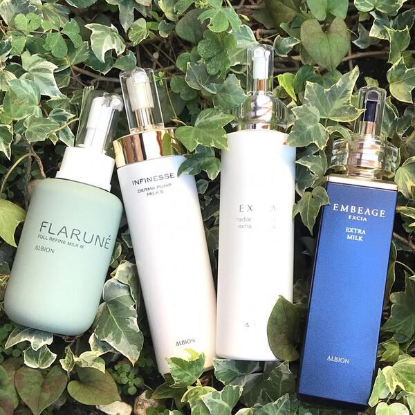 アルビオンEMBEAGE EXCIA 美白乳液と美白化粧水 アルビオン エクシア