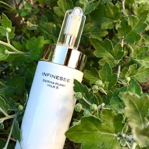 アルビオン アンフィネス ダーマ パンプ ミルク S｜紹介記事｜キレイエ