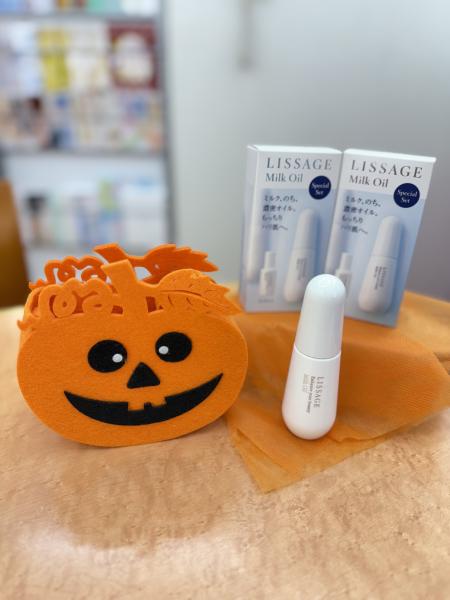 リサージ ミルクオイル セットA｜紹介記事｜キレイエ