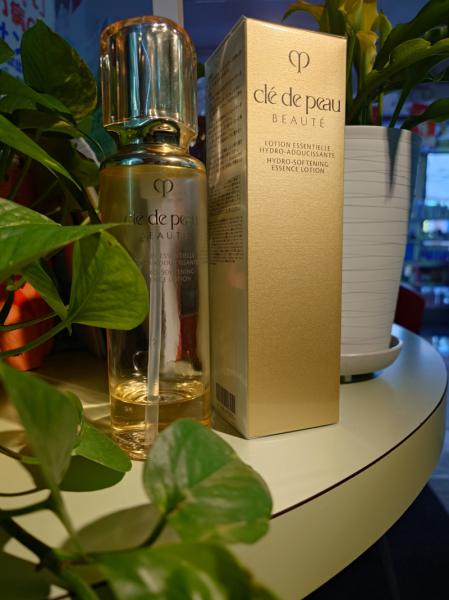 クレ・ド・ポー ボーテ 日中用エマルジョンキット(エマルション