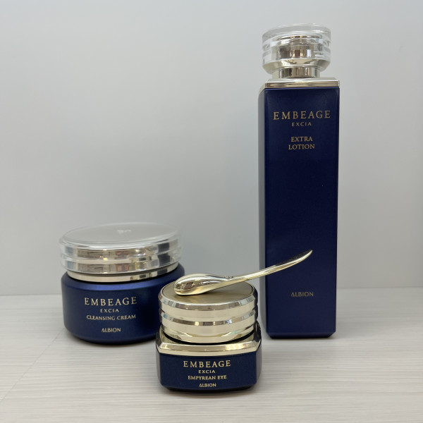 アルビオン エクシア アンベアージュ ブライトニング エクストラ