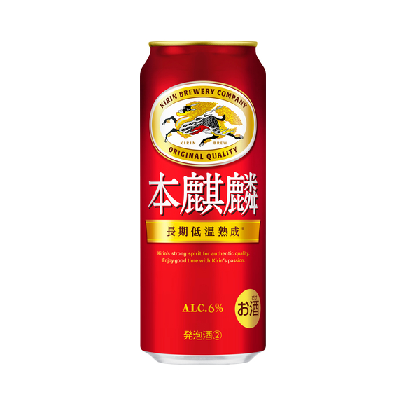本麒麟 350ml 缶（発泡酒②）｜商品・品質情報（お酒）｜キリン