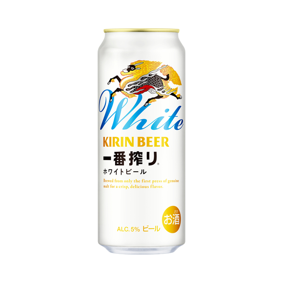 tatwu さま専用 KIRIN 一番搾り 3000ml×3本 2箱 ギフト プレゼント お