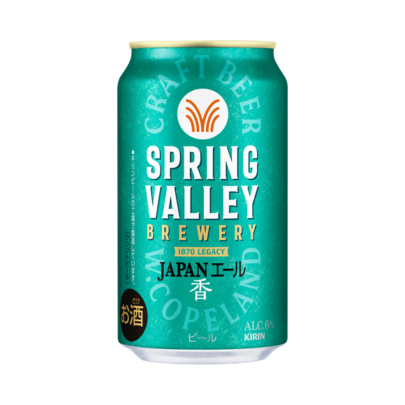 SPRING VALLEY BREWERY JAPANエール 香 500ml 缶｜商品・品質情報（お