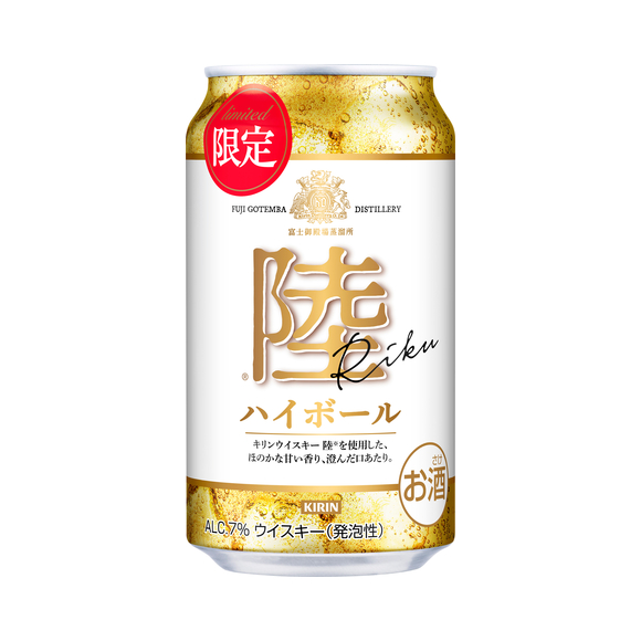 キリンウイスキー 陸ハイボール（数量限定） 350ml 缶｜商品・品質情報