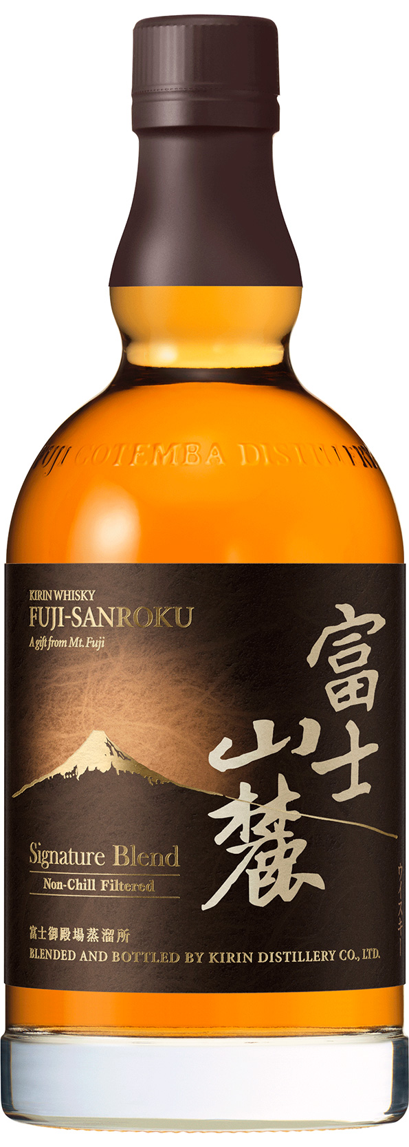 富士山麓 700ml 2本 タリスカー10年200ml 富士山麓 700ml 2本