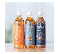 キリン 午後の紅茶 TEA SELECTION SUMMER BLEND ICE TEA」が期間限定で