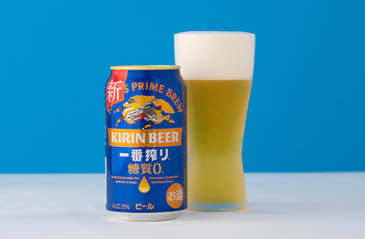 キリン一番搾り 糖質ゼロ」発売から累計6億本突破！ | 2024年 | KIRIN
