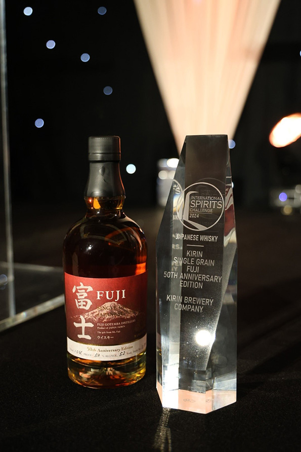 キリン シングルグレーンジャパニーズウイスキー 富士 50th