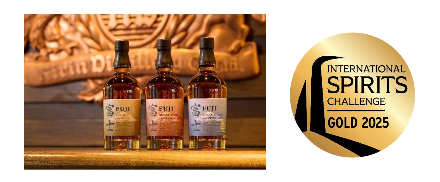キリン ジャパニーズウイスキー 富士」の通年3品が