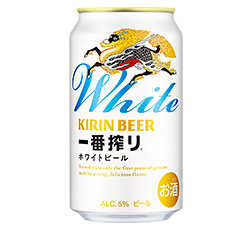 キリン一番搾り ホワイトビール」を新発売 | 2025年 | KIRIN - キリン