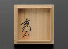 江戸切子の工房直営通販堀口切子オンラインショップ