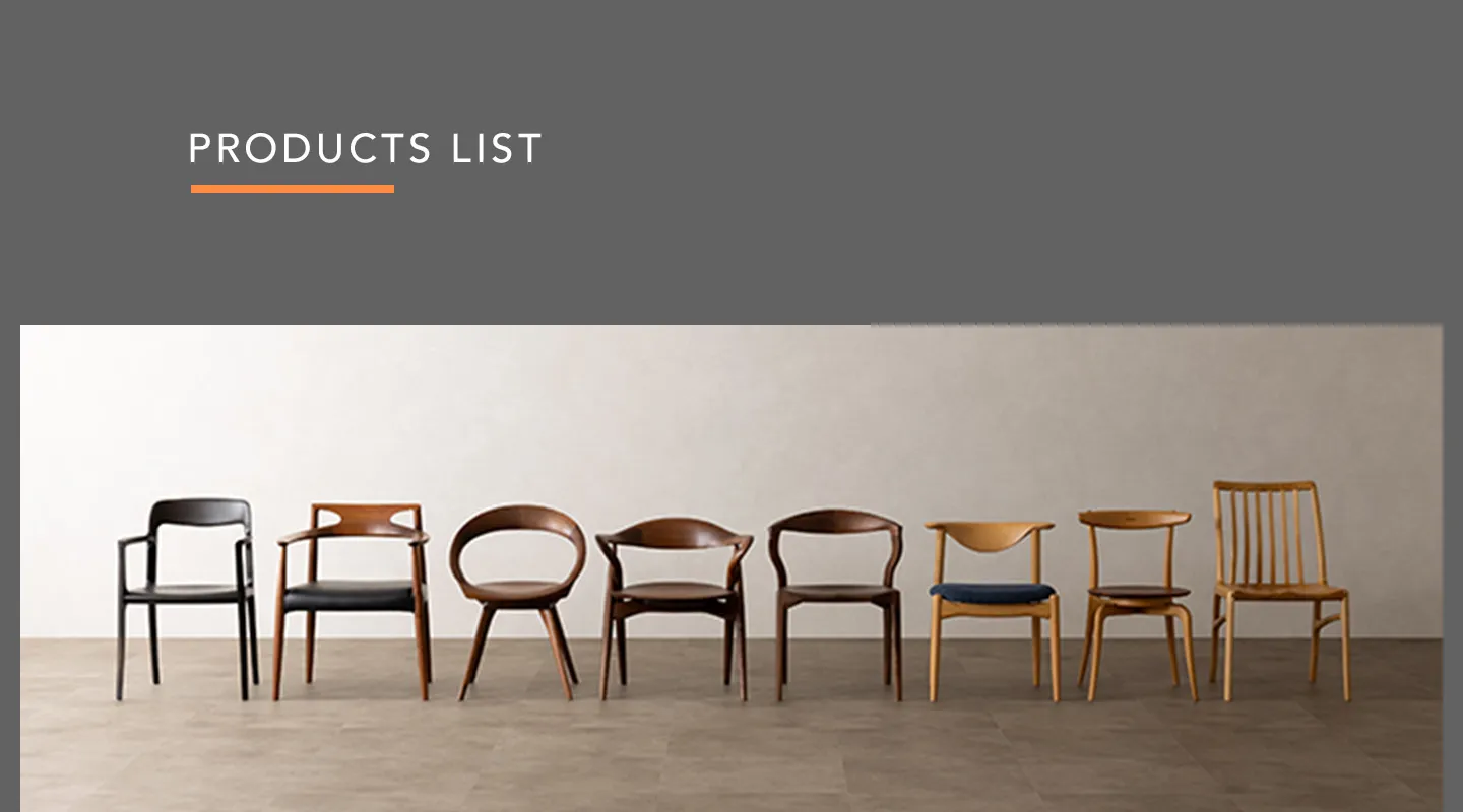 SIESTA2 SIDE TABLE シエスタ2 サイドテーブル | 起立木工株式会社