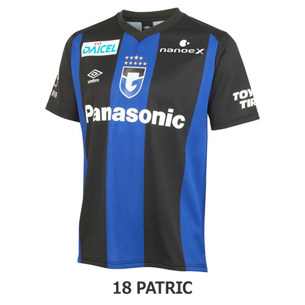 ゆ*様 ガンバ大阪 2021 宇佐美 レプリカユニフォーム 楽天市場】【10