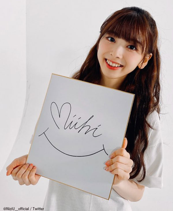 NiziU LOVE LINE 直筆サイン入りチェキ ミイヒ （名前入り） niziu