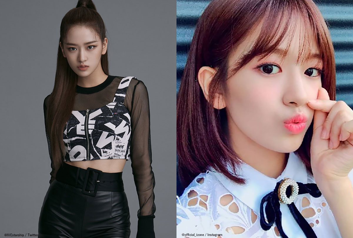 IZONE IVE ユジン コンプ Kstyle on X