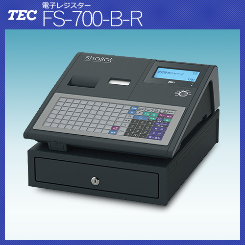 割引 テックレジスター MA-700 フル設定無料 現行機種 617666 テック