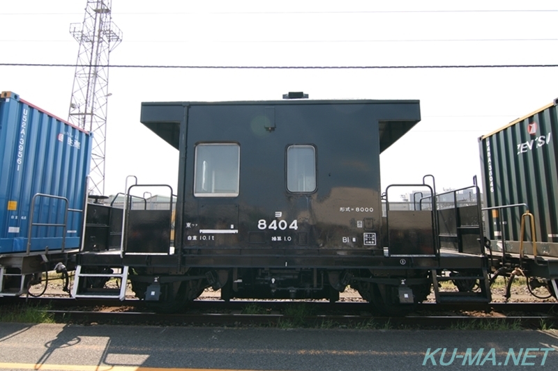 エンドウ TER 国鉄ヨ8000形貨車 車掌車 ヘッドランプ・テールランプ HO