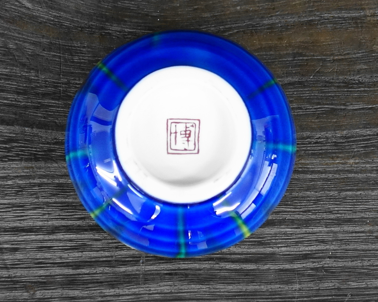 九谷焼 博峰窯 高さ25cm 釉彩 柴田博 九谷焼 博峰窯 高さ25cm 釉彩 柴田博