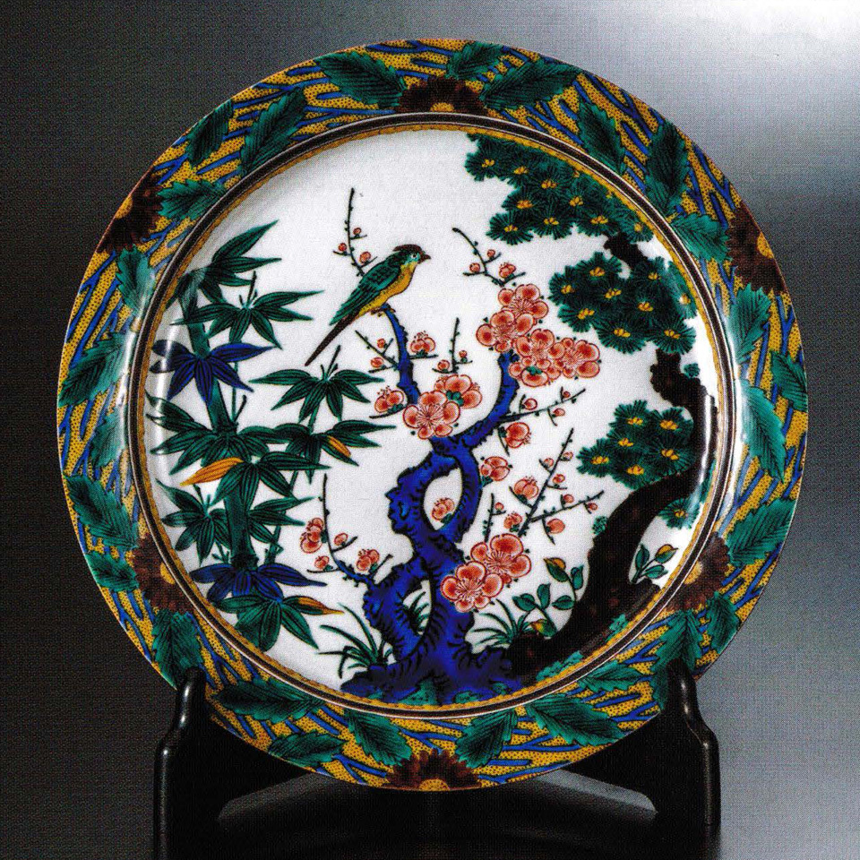 九谷焼 作家作品 谷敷正人 雅彩双鶴紋 花瓶 花瓶 壺 花器 花