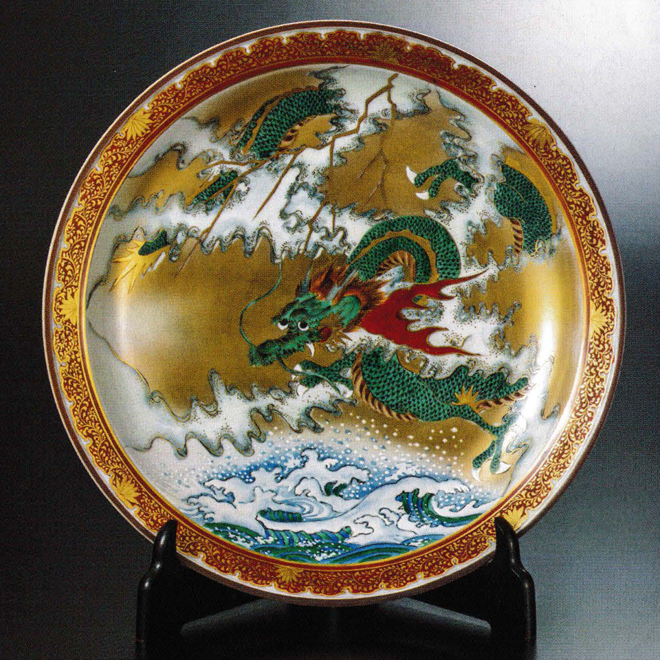 高 明 TAKA AKIRA - 九谷焼作家 - 九谷焼 山口陶業社