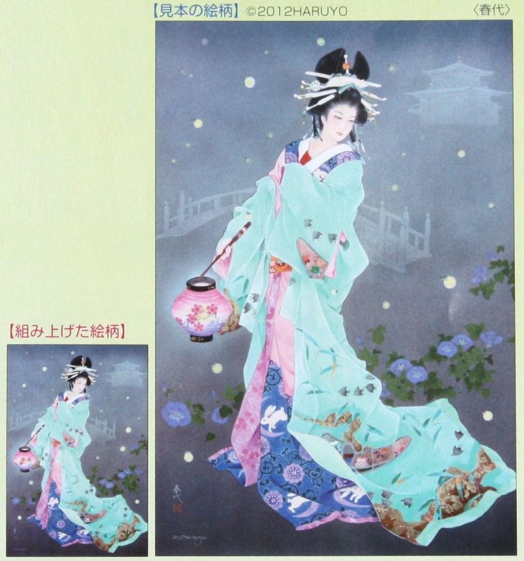 美品 春代蛍夜のジグソーパズル 美品 春代蛍夜のジグソーパズル