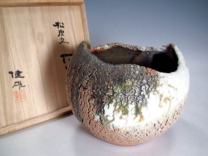 益子焼 河原健雄作 大皿 益子焼 河原健雄作 大皿 2025年最新】河原健雄