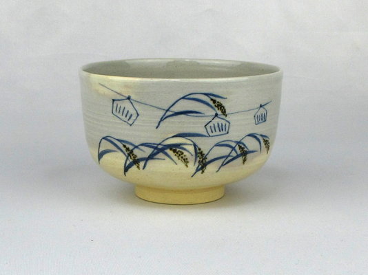 尾土焼 土居庄次 松竹梅ノ絵 茶碗 茶道具 共箱 共布 栞 新品 未使用