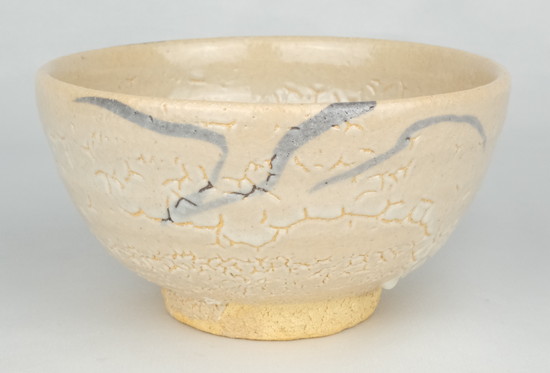 栗山園オンライン通販部 / 【出物】 絵唐津茶碗 中里重利