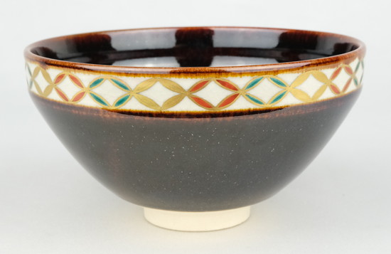 栗山園オンライン通販部 / 【出物】 天目色絵七宝つなぎ画数茶碗 10