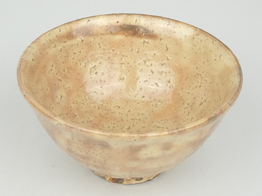 13代田原陶兵衞勅題茶碗「草」 13代田原陶兵衞勅題茶碗「草」 楽天