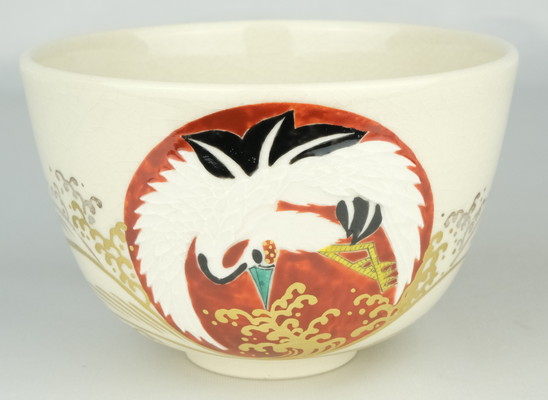 吉田明(物故)作 抹茶茶碗 吉田明(物故)作 抹茶茶碗