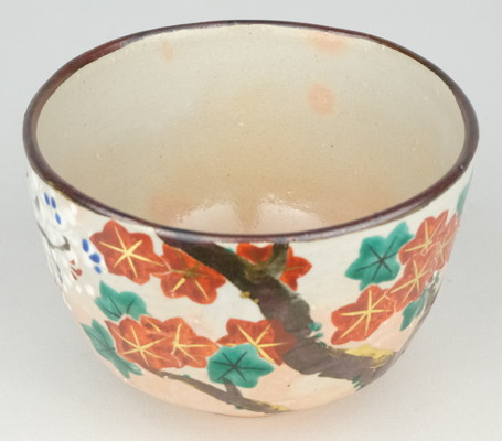 珍品堂】1円から S16-V01 京焼 乾山 金彩 赤絵 茶碗 共箱 木