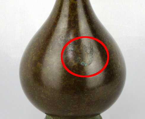 茶道具 大名物写胡銅花入 銘鶴一声胡銅 大名物写 鶴一声花入 古銅 大