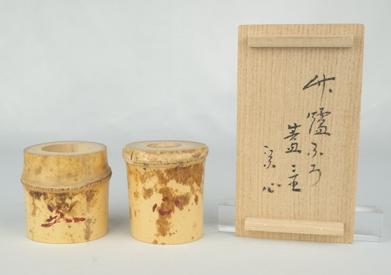 栗山園オンライン通販部 / 【出物】 竹 炉・風炉蓋置一双 宗篤 堀内宗