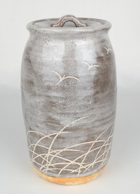 FZ10⑥ 輝山窯 志野細水指