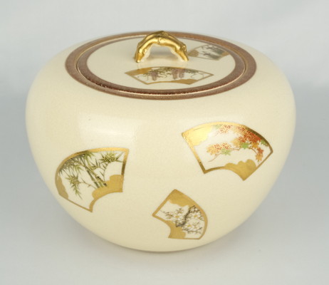 三島芋頭 水指 暁窯 岡田暁山作 三島芋頭 水指 暁窯 岡田暁山作