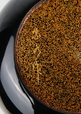 茶道具 棗 清水宗水 若松蒔絵 Yahoo!オークション -「清水」(棗) (漆芸