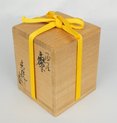 芳山 造 つぼつぼ 蒔絵 炉縁 共箱 茶道具 木製漆器 芳山 造 つぼつぼ