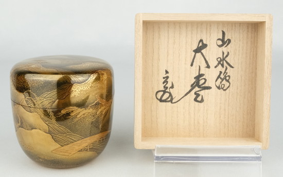 栗山園オンライン通販部 / 検索結果