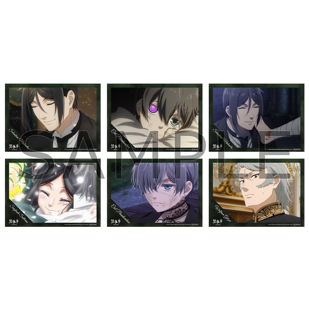 黒執事 DVD アニメイト 購入特典 ポストカード 7点セット 黒執事 DVD