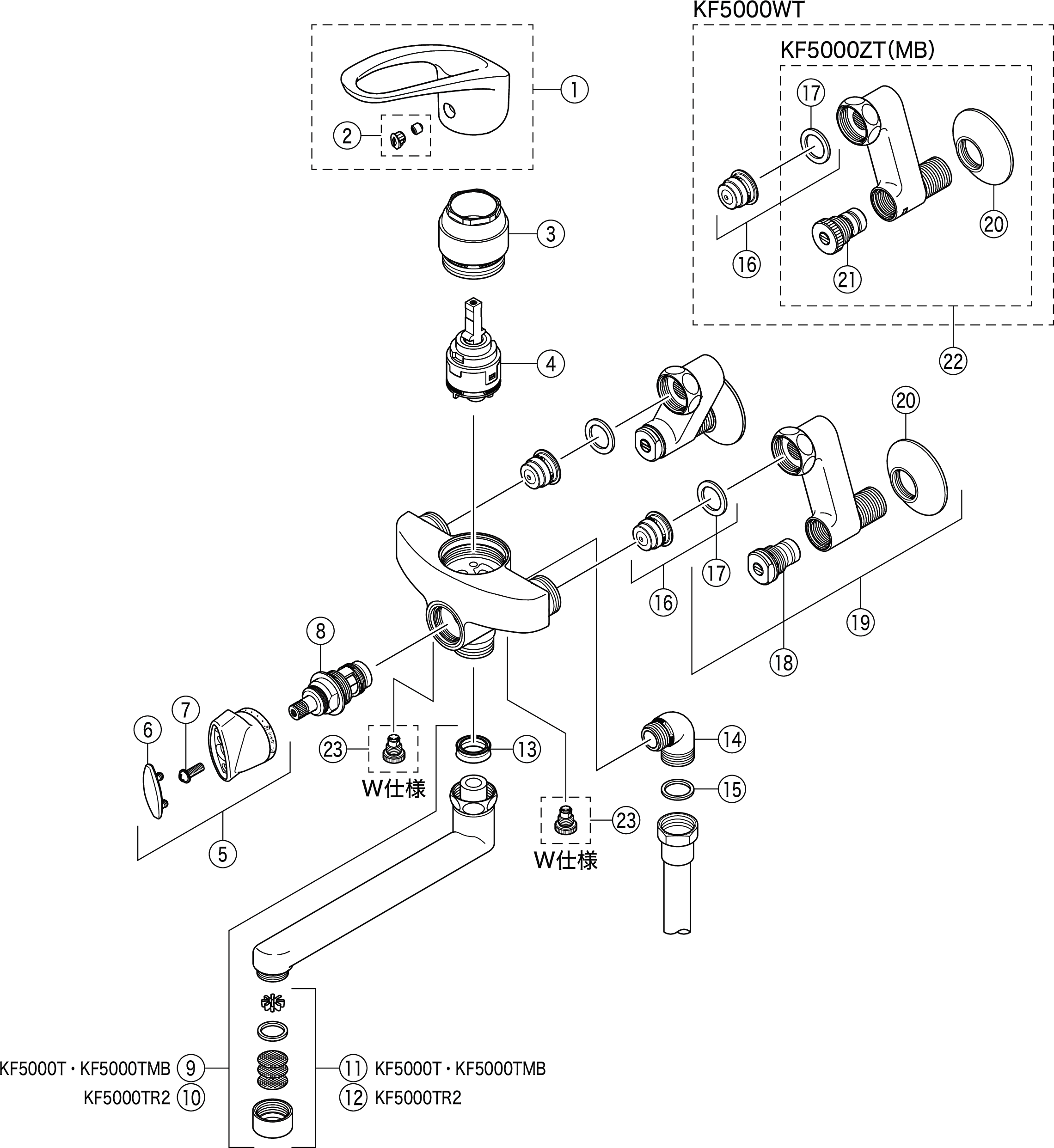 シングルシャワー：KF5000T｜浴室用水栓：壁付シングルレバー｜商品