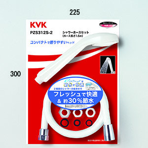 パーツ：シャワーヘッド｜商品カテゴリ｜商品サポートサイト｜水まわり