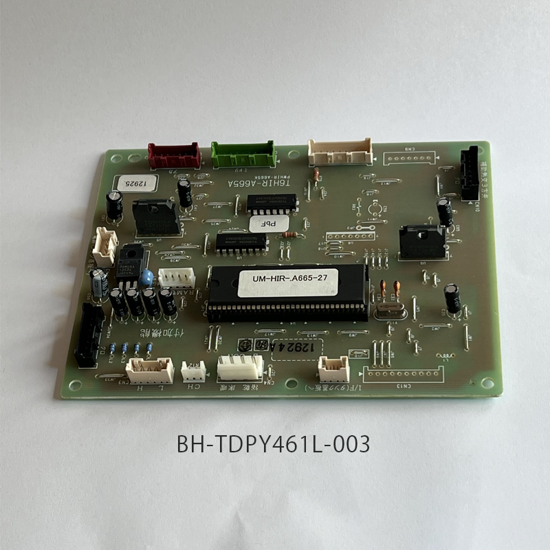 日立】室外基板（RAS-J224H1） - 九州機電株式会社 （日立特約店